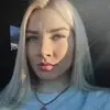Отзыв от Софья Никулина