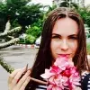 Отзыв от Зоя Никулина