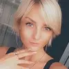 Отзыв от Таисия Прокофьева